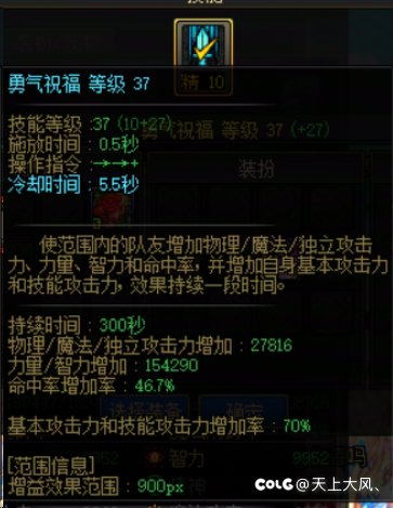 兄弟们，到c站门槛没有？1