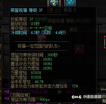 今天的乐子，我不吃他吃你的吗？2
