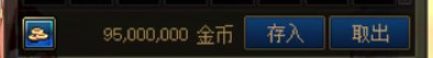 今天四个号打困难1