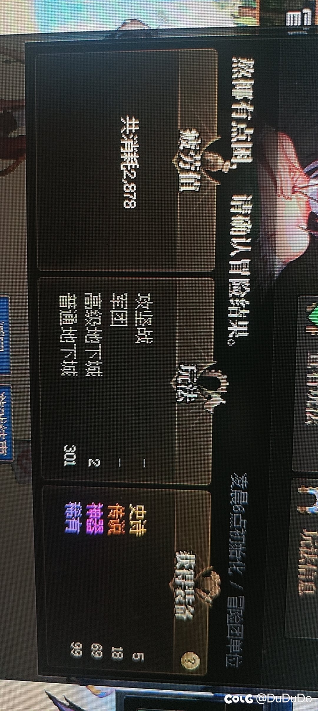为了拖版本，这爆率到底调低了多少10