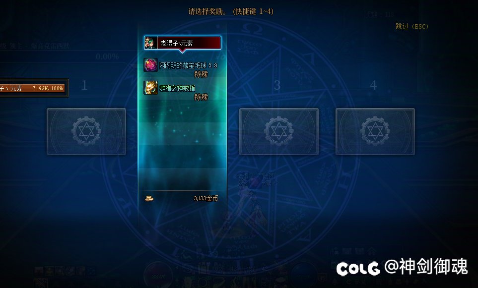 这就是1+11