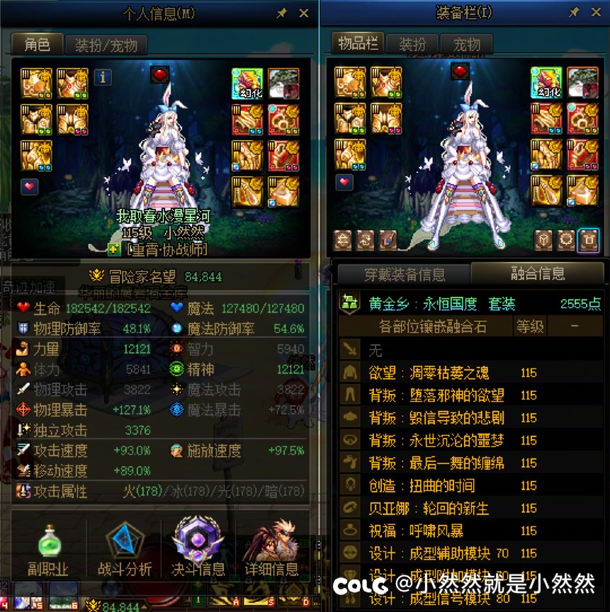 毕业啦，滴滴滴1