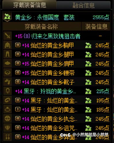 毕业啦，滴滴滴2