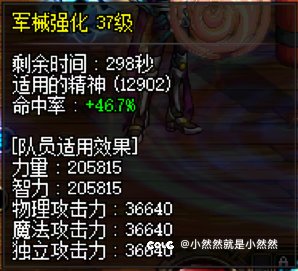 毕业啦，滴滴滴4