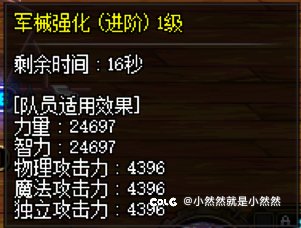 毕业啦，滴滴滴5