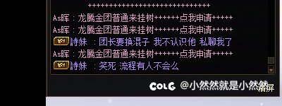 兄弟萌，我做得对吗？2