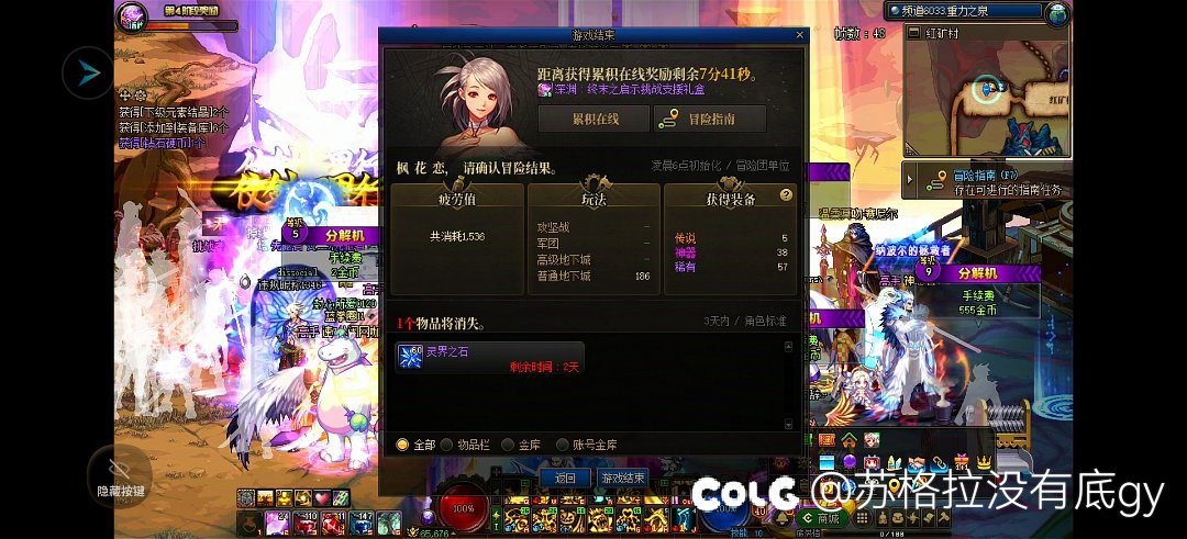 这深渊一刷一个不吱声 白出朴出看看吧1