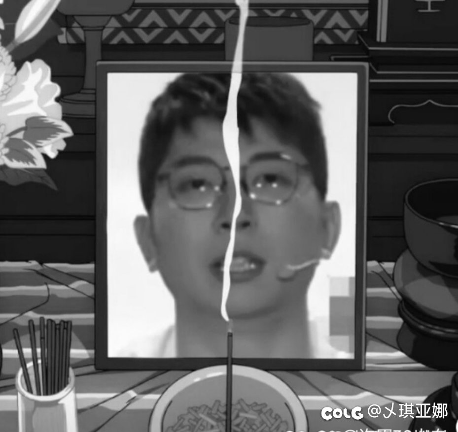 我们的种子代码没问题！！2