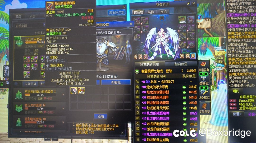 是的、罐子没有检测1