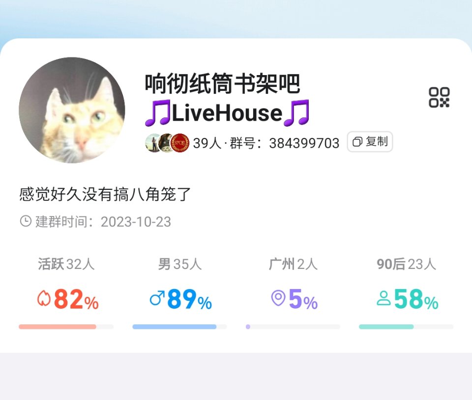 跨五周六8点半纳波尔招募2