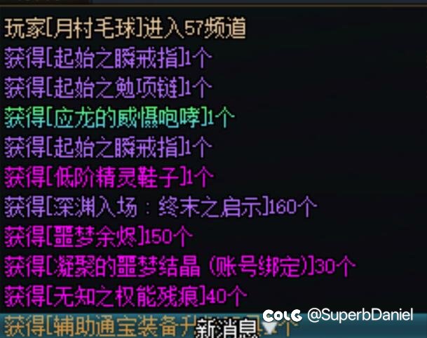 等你等了好久，发糖2