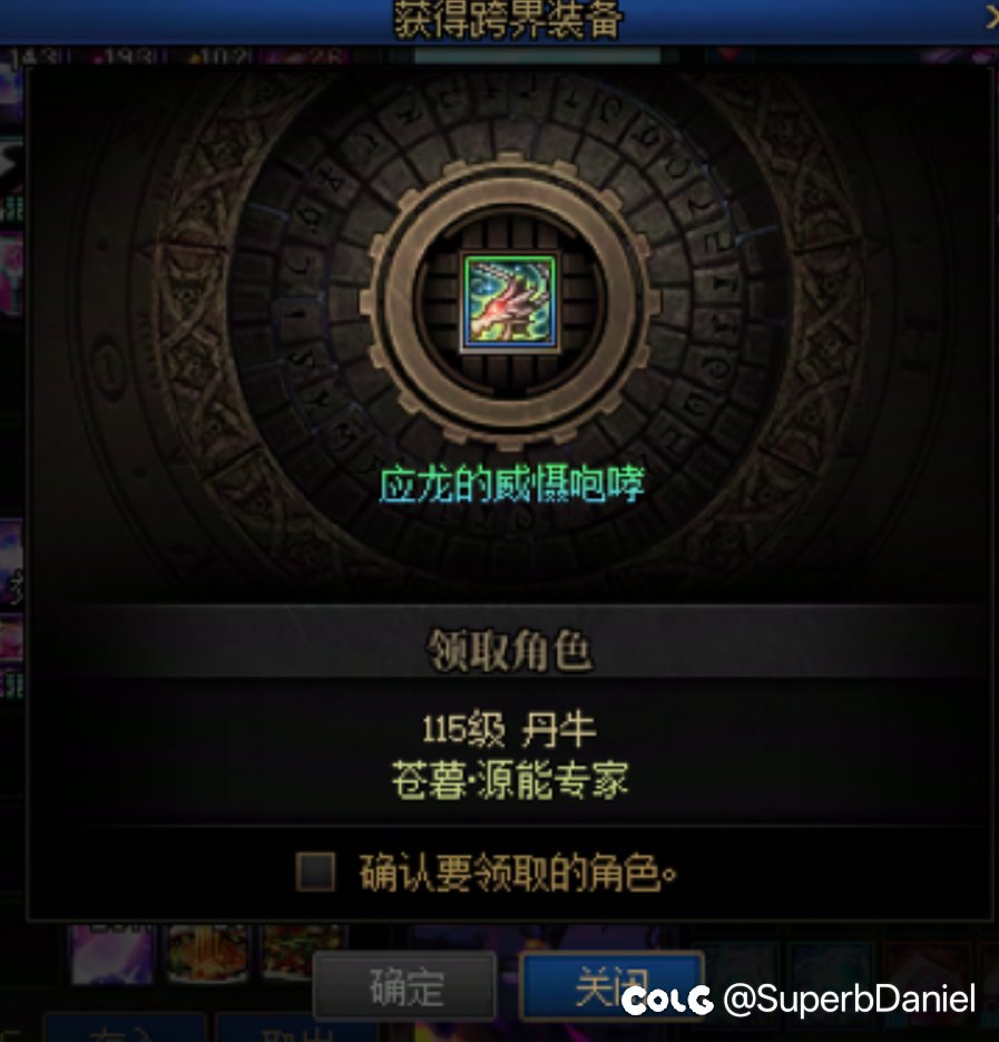 等你等了好久，发糖3