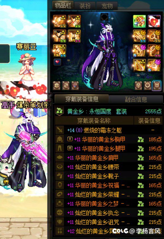 破烂小号是真能出啊，这下不得不换了2
