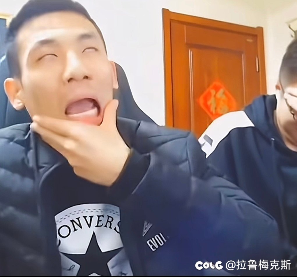 跨七小团体招人，因为有个哥们不咋玩了。1