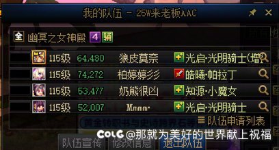 坏了，遇到真家伙了，兄弟们来评评理。3