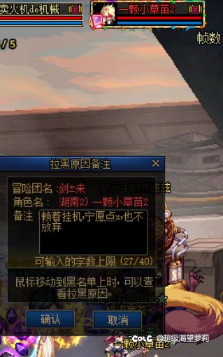 跨2的摆烂货怎么这么多2