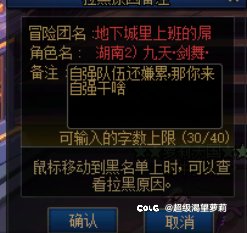 二阶段维纳斯碰到2个沙雕3