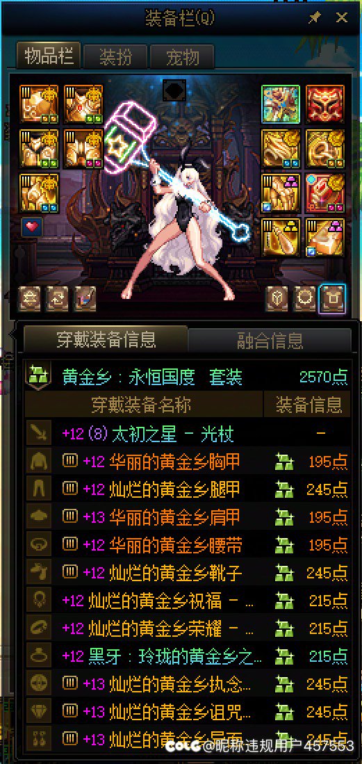 大佬们帮忙看看这个概率有没有问题？2
