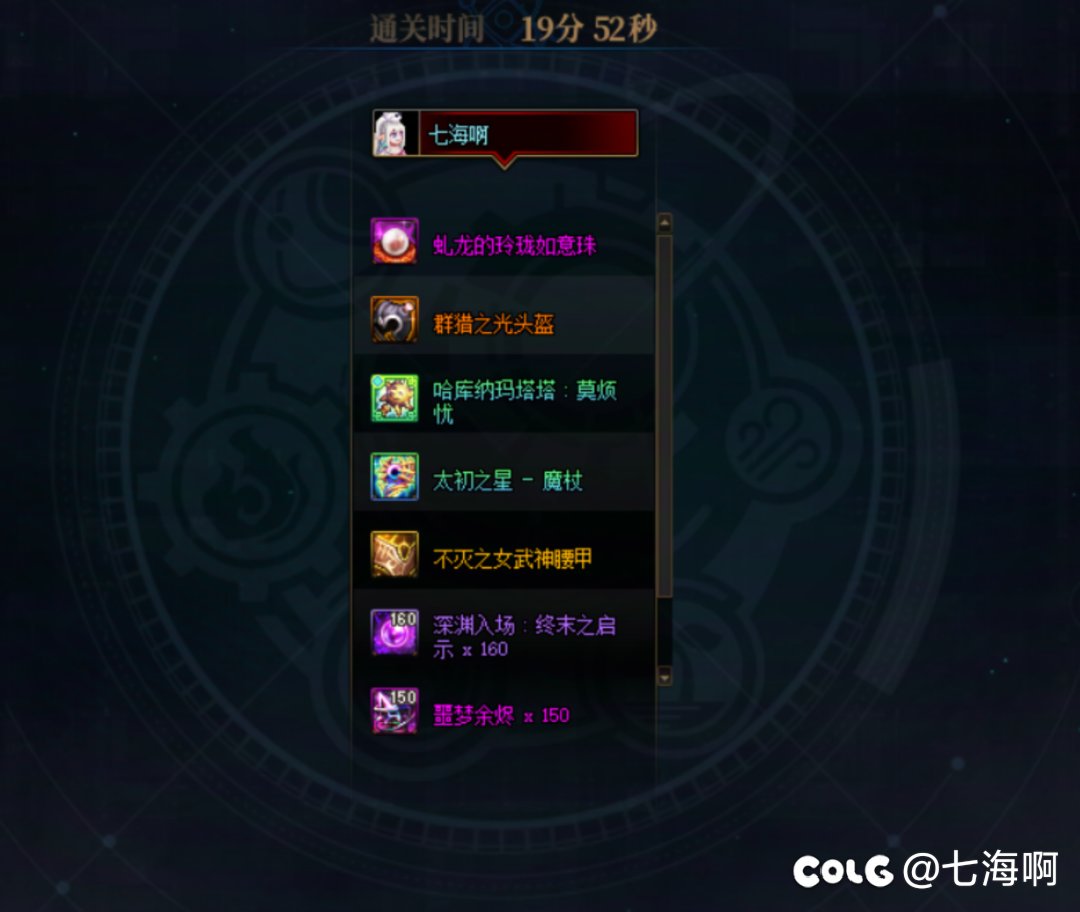 毕业了吗1