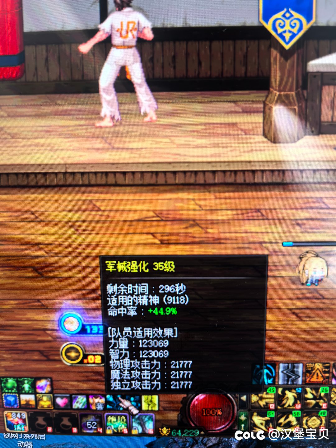 求助下大佬们奶量问题1