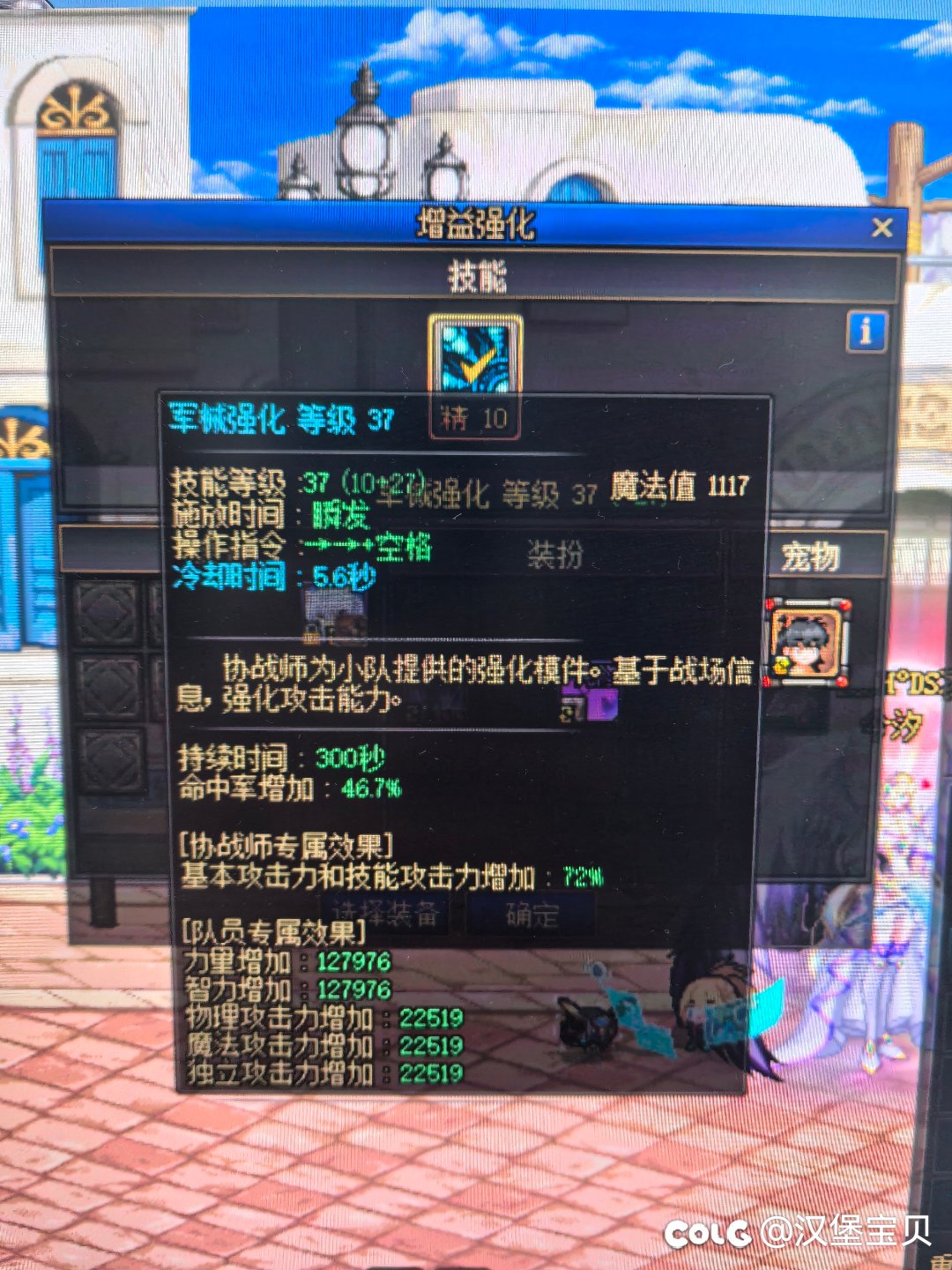 求助下大佬们奶量问题2