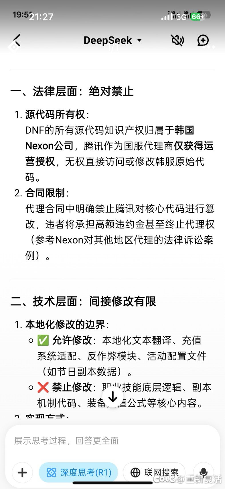 对没错，就是代码没问题1