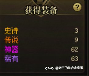 记录第二天1