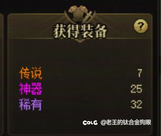记录第3天1