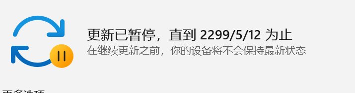 记录深渊第19天2