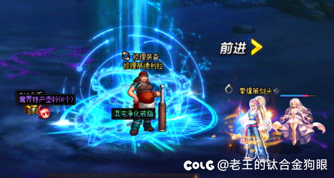 记录深渊第22天1