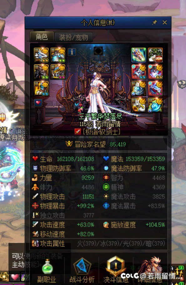 一个罐子没开过2