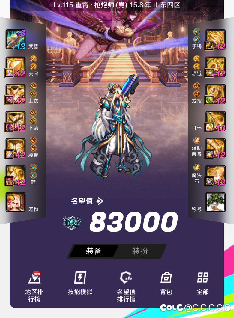 朴➗我CNQJ。能不能别搞随机了，我nm1