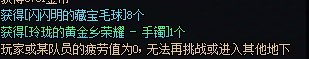 太离谱了！连着两把1+1两个黄金乡！2