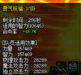 跨六找个小团体5