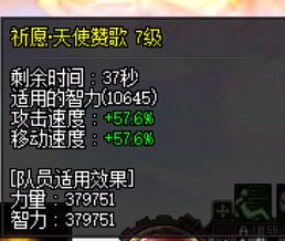 跨六找个小团体7