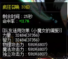 跨六找个小团体9