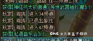 slmbhl，开完罐子没几天就检测3
