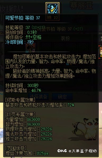 slmbhl，开完罐子没几天就检测4