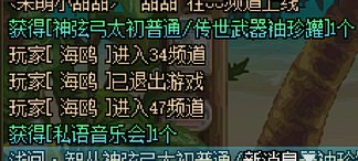 又一次被检测1