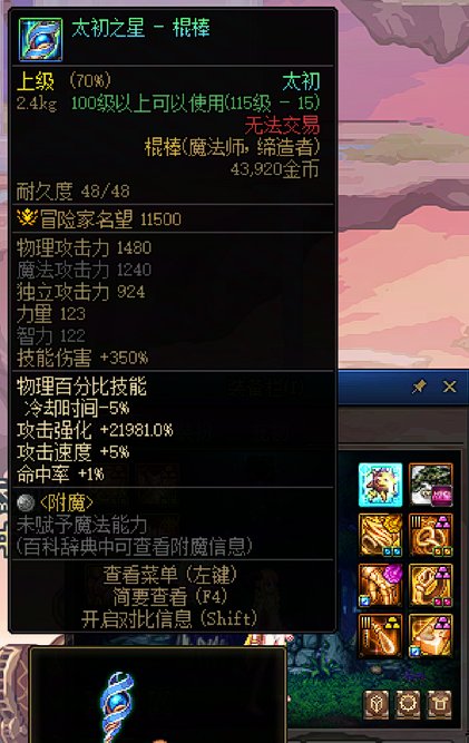 又一次被检测4
