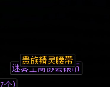 又一次被检测7