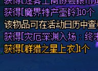 又一次被检测8