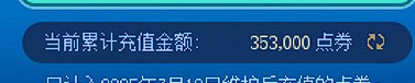 又一次被检测2