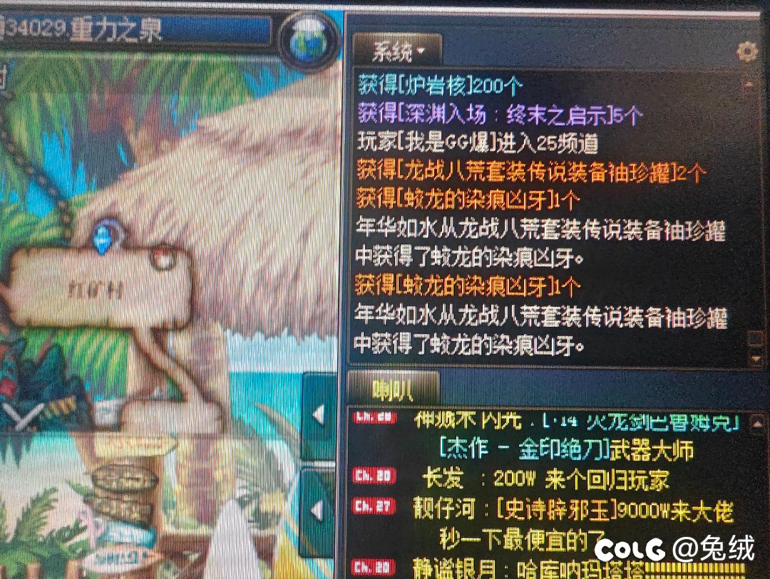 开这么多罐子，结果都是不出所料毫无意外1