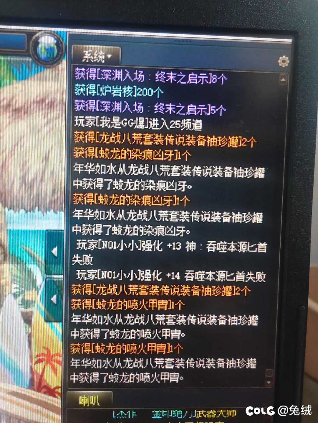 开这么多罐子，结果都是不出所料毫无意外2