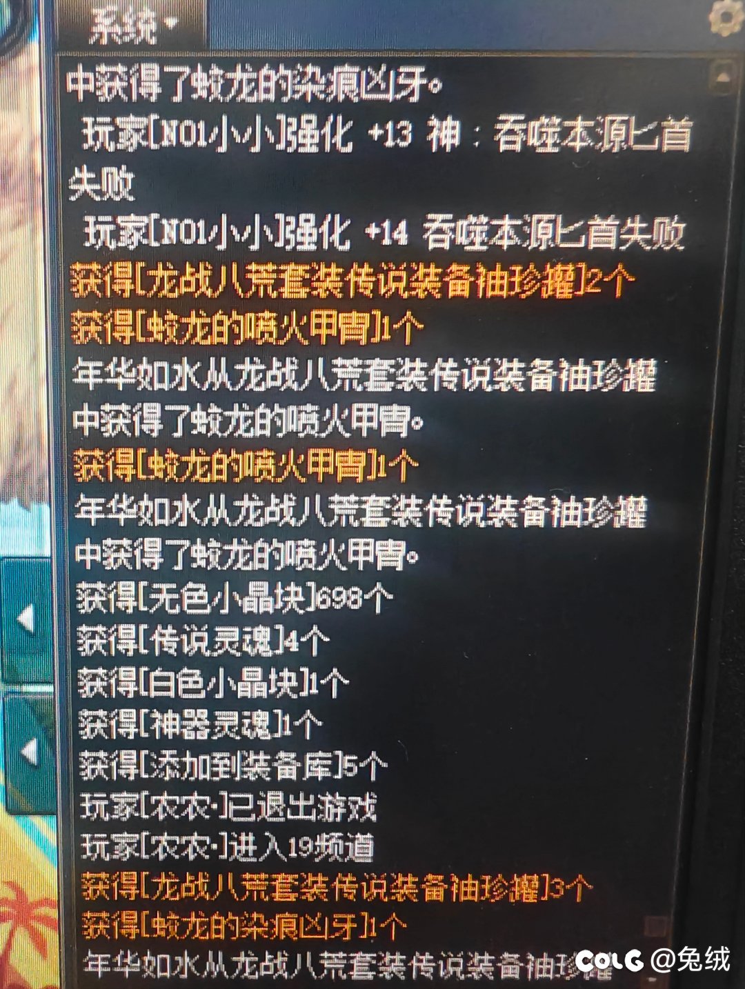开这么多罐子，结果都是不出所料毫无意外3