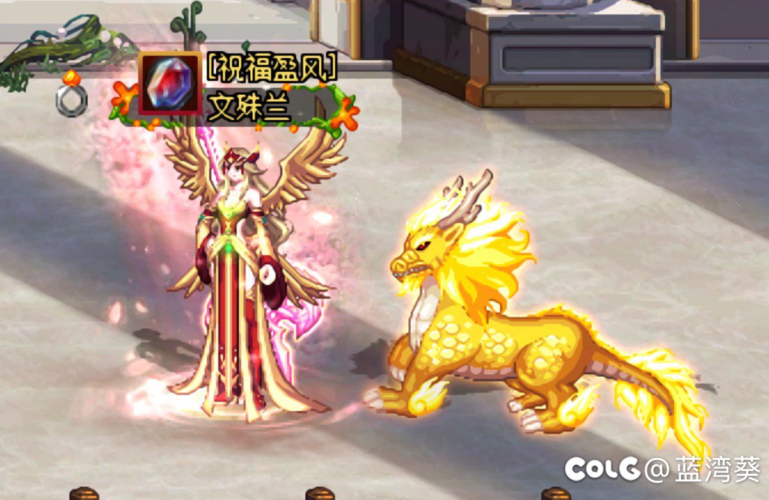 【黄金套】女圣职1