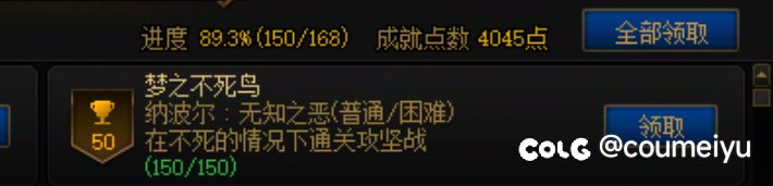 [跨2] 跨2的中配的小团体（氪金母猪别来）2