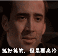深渊爆率还是太高了！2
