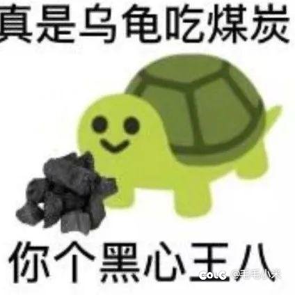 今日深渊2